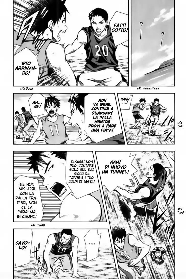 Area no Kishi Capitolo 41 page 6