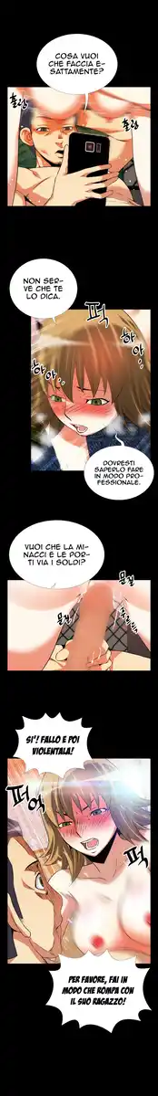 Love Parameter Capitolo 52 page 16