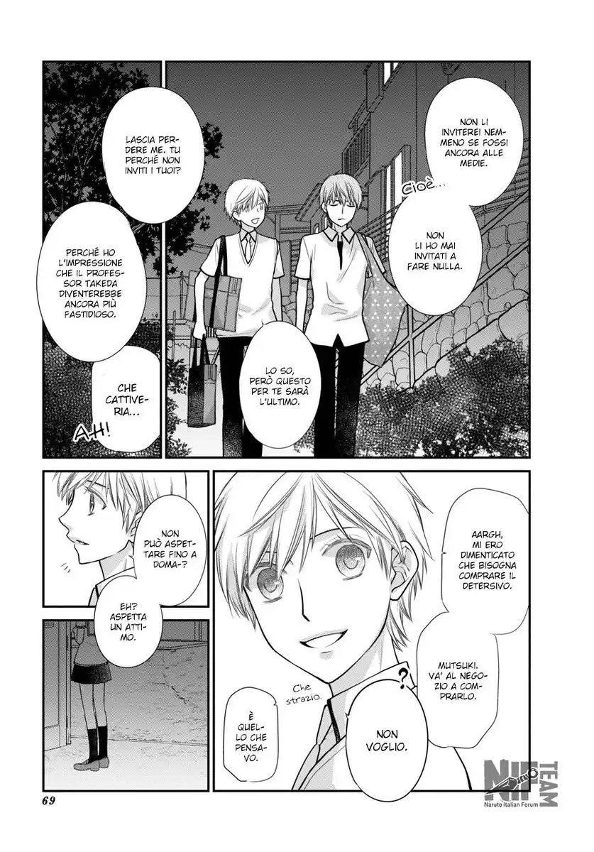 Fruits Basket Another Capitolo 10 page 22