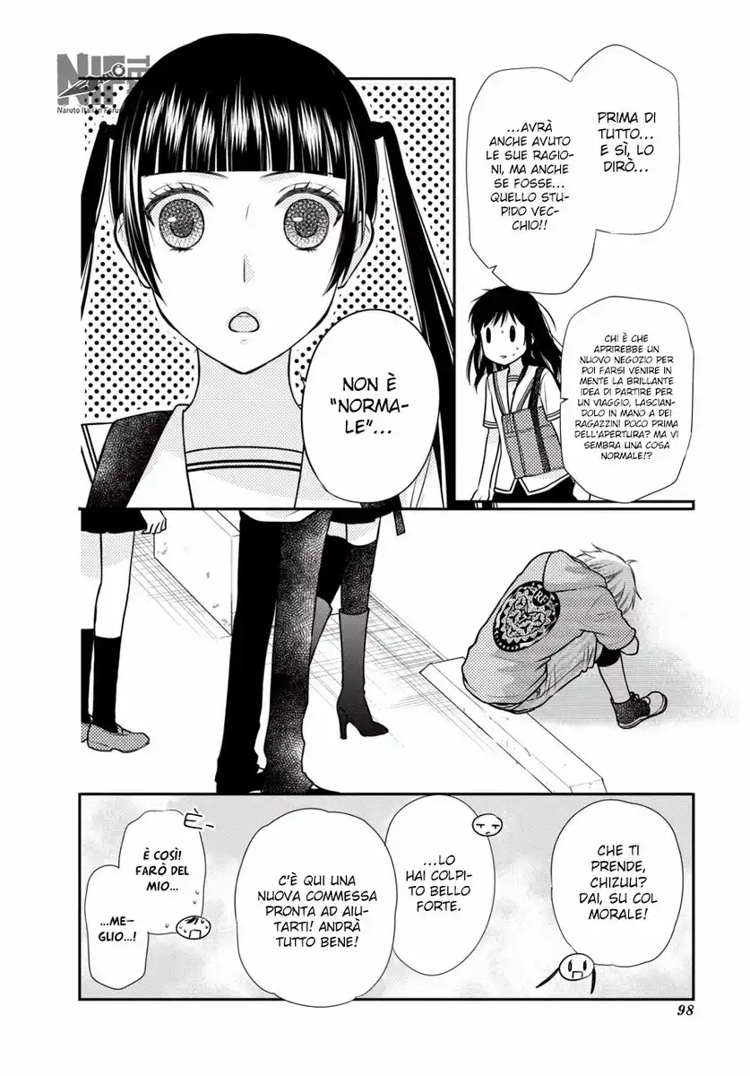 Fruits Basket Another Capitolo 07 page 19