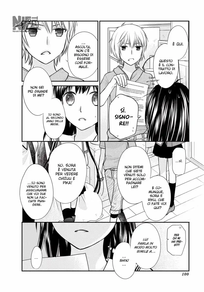 Fruits Basket Another Capitolo 07 page 21