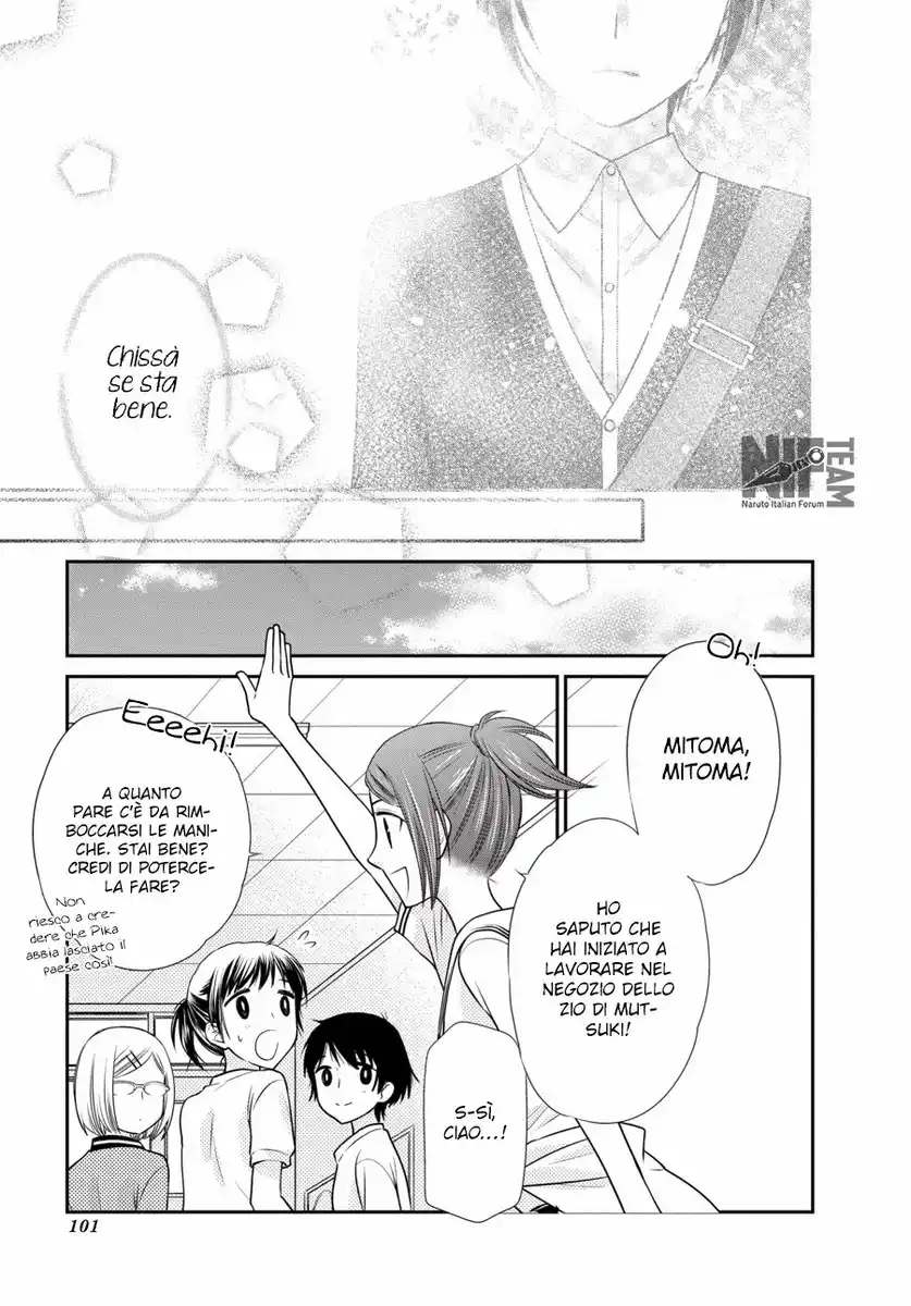 Fruits Basket Another Capitolo 07 page 22