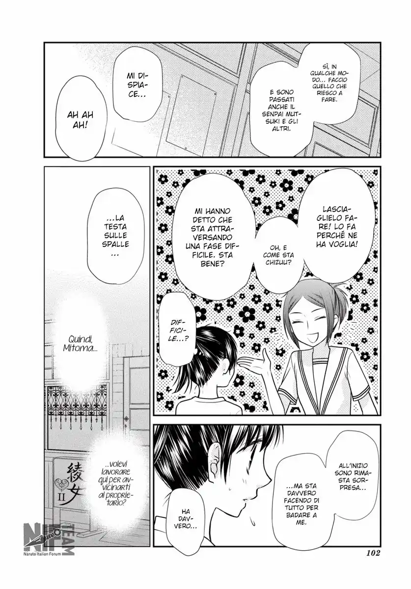 Fruits Basket Another Capitolo 07 page 23