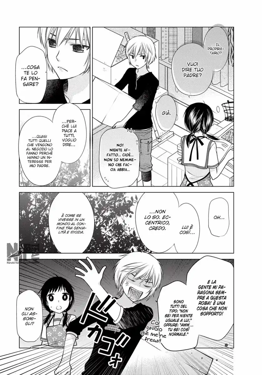 Fruits Basket Another Capitolo 07 page 24