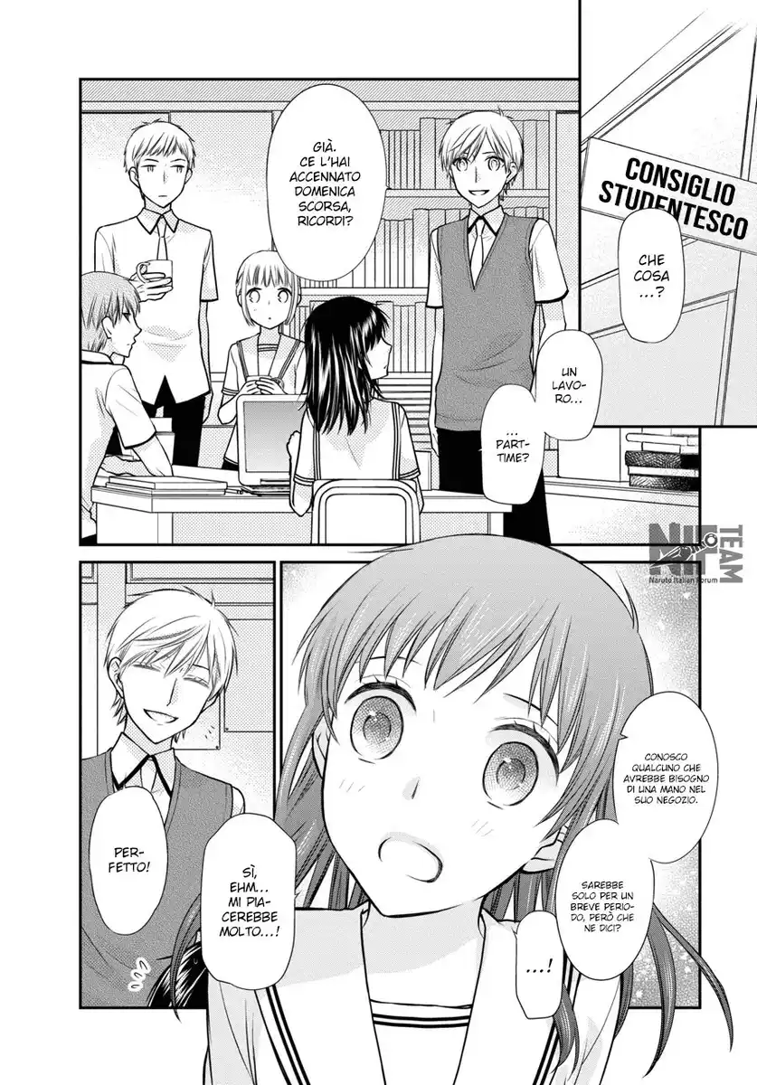 Fruits Basket Another Capitolo 07 page 3