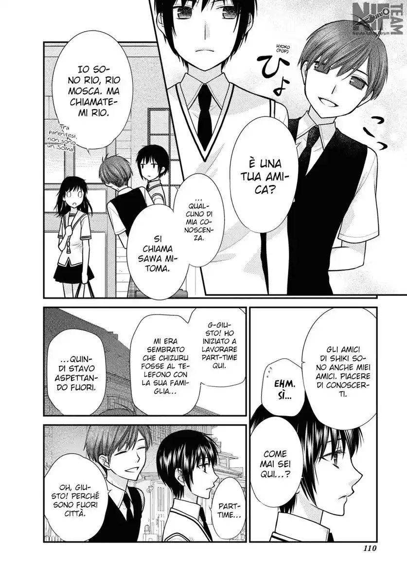 Fruits Basket Another Capitolo 07 page 31