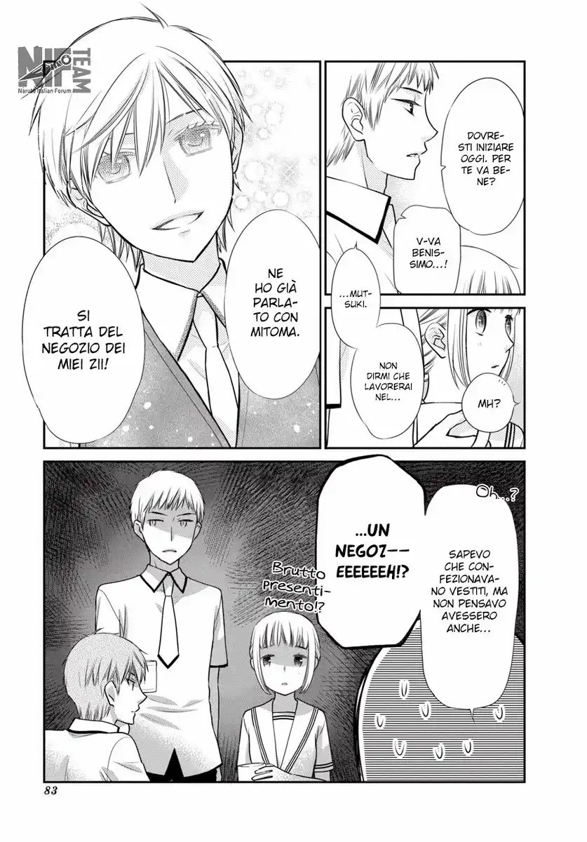 Fruits Basket Another Capitolo 07 page 4