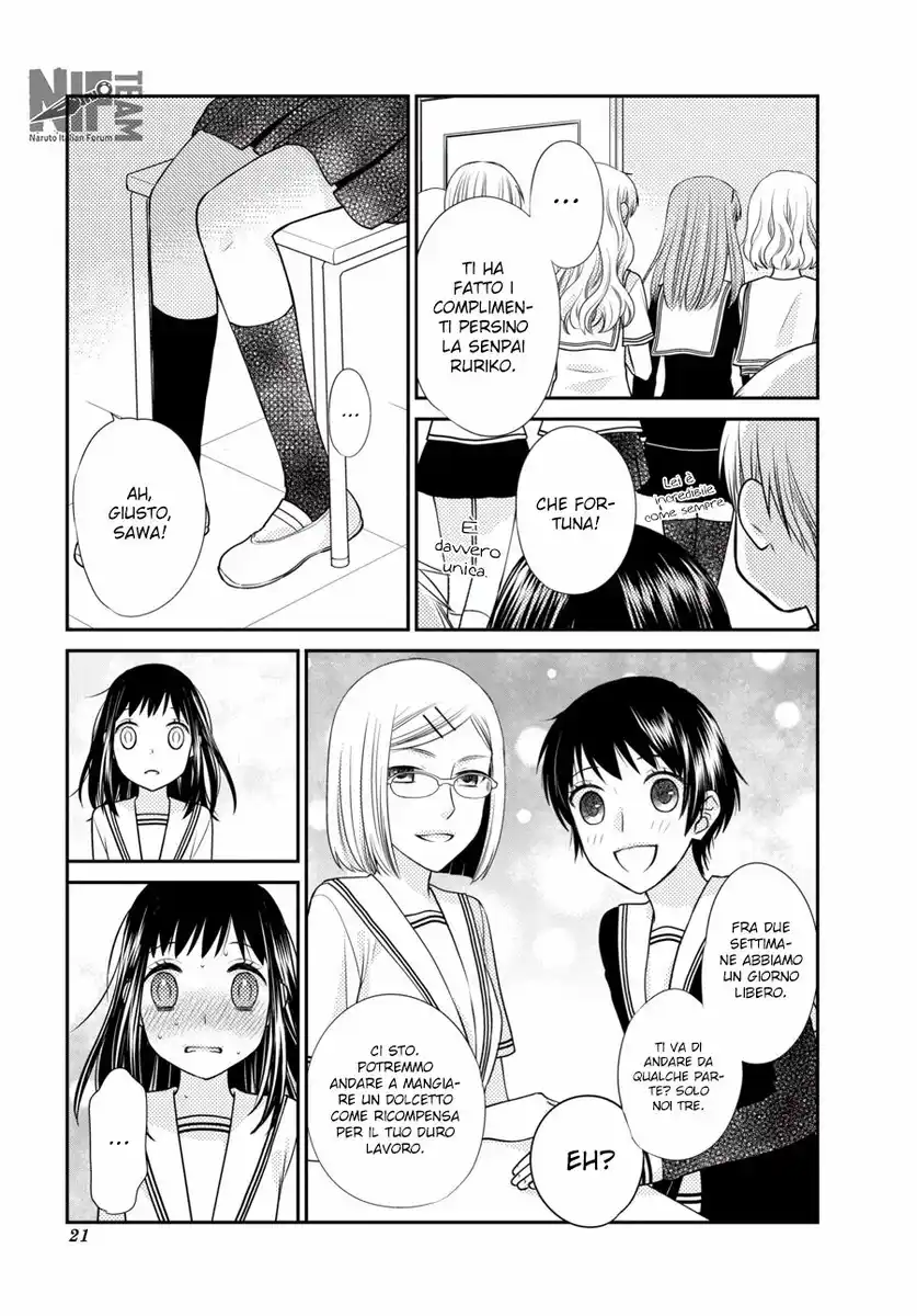 Fruits Basket Another Capitolo 05 page 21