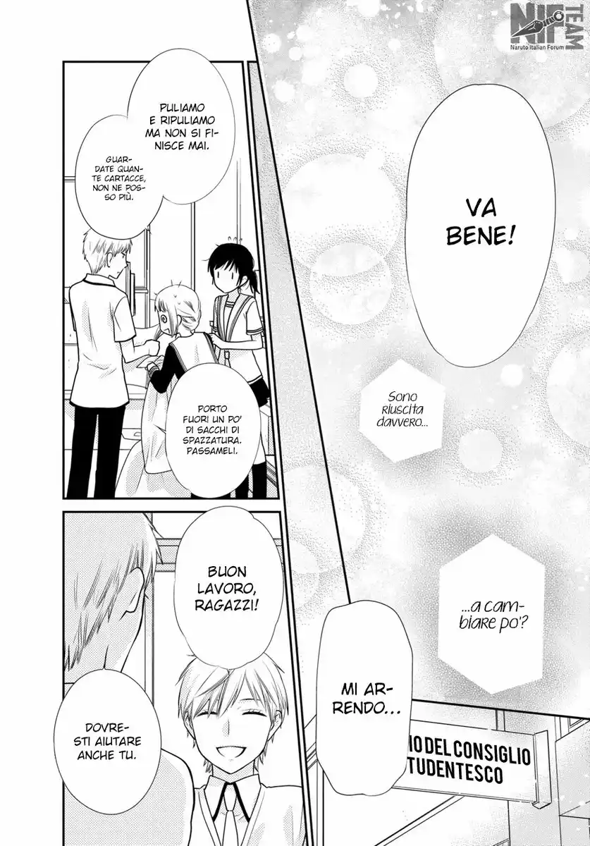 Fruits Basket Another Capitolo 05 page 22