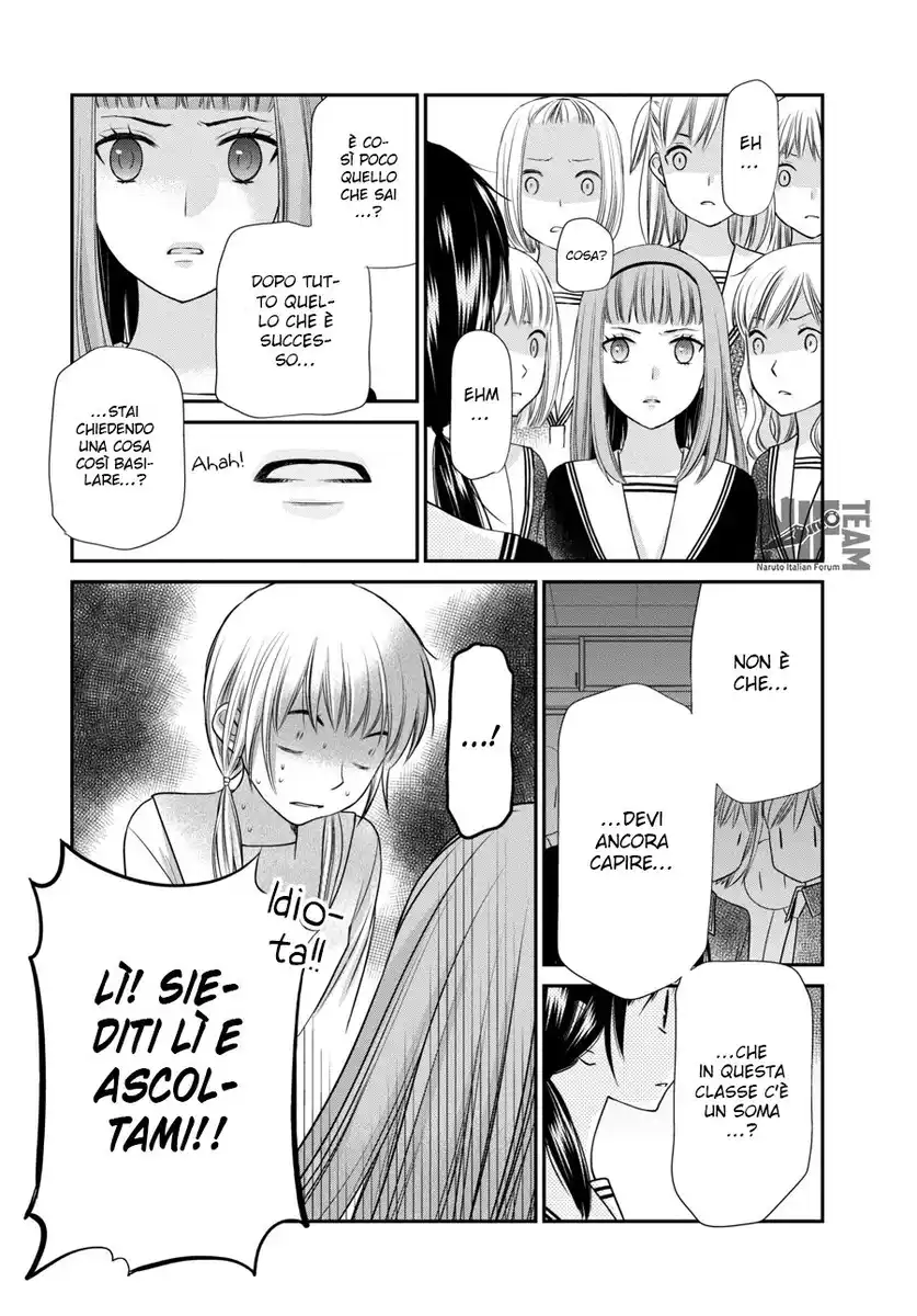 Fruits Basket Another Capitolo 02 page 16