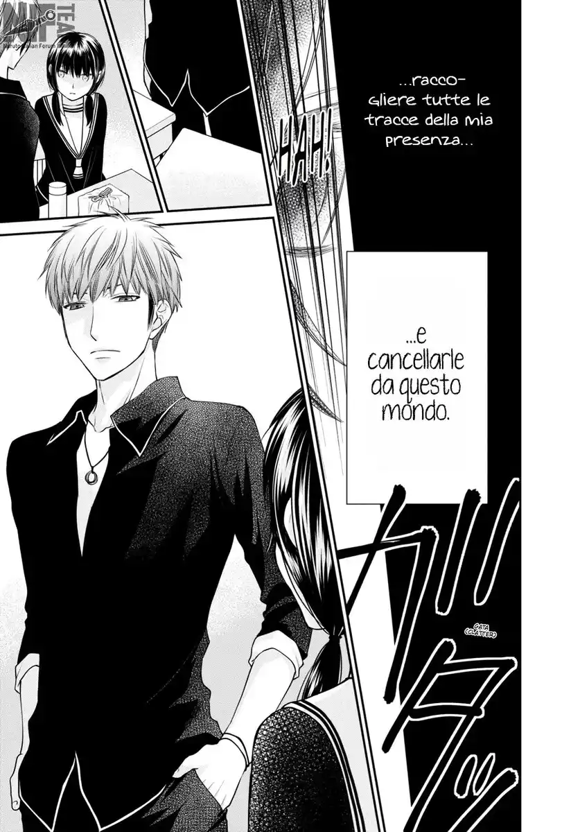 Fruits Basket Another Capitolo 02 page 18