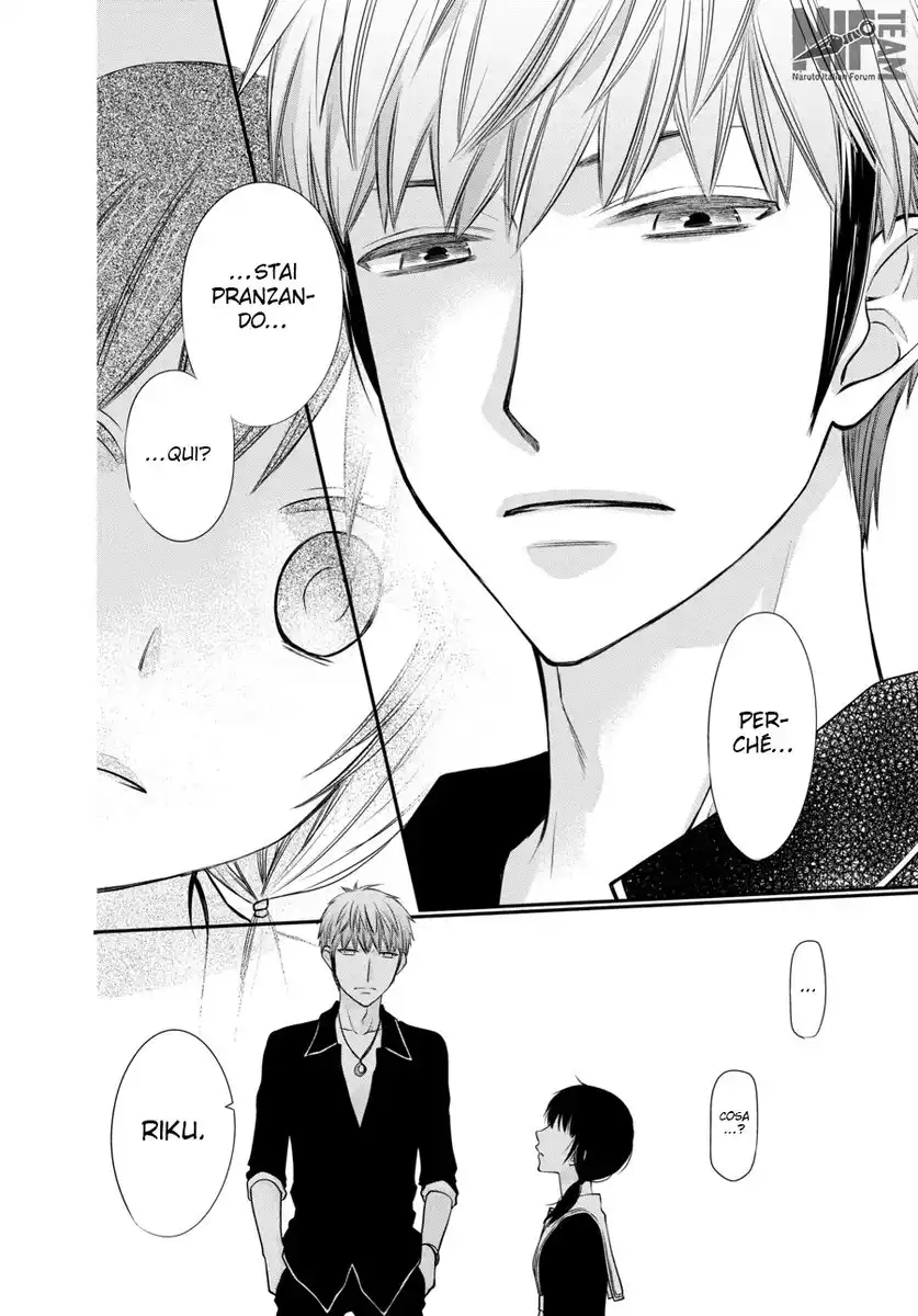 Fruits Basket Another Capitolo 02 page 19