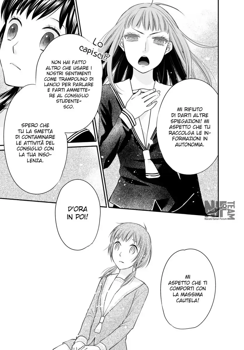 Fruits Basket Another Capitolo 02 page 22