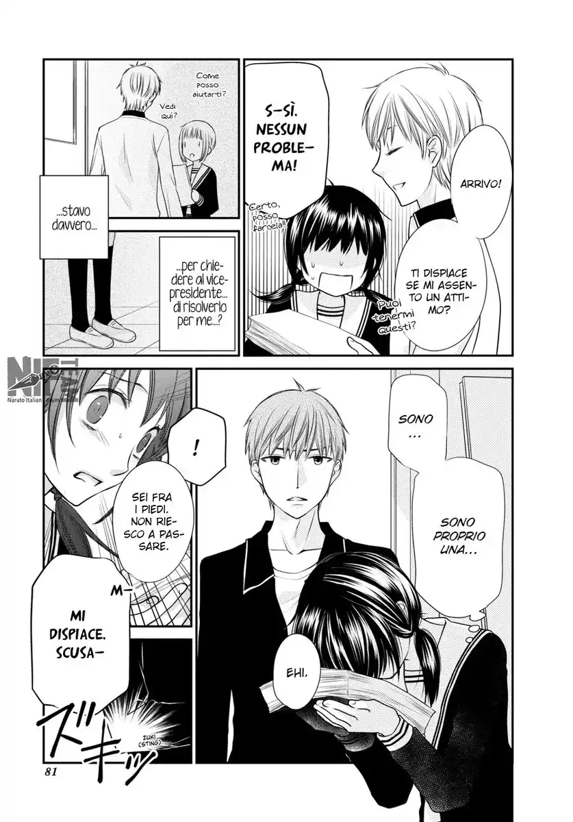 Fruits Basket Another Capitolo 02 page 26