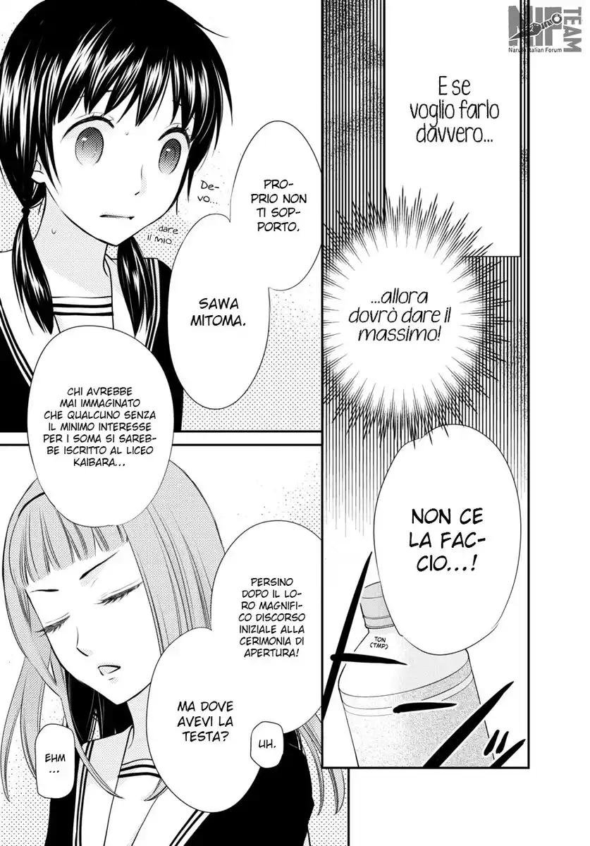 Fruits Basket Another Capitolo 02 page 4