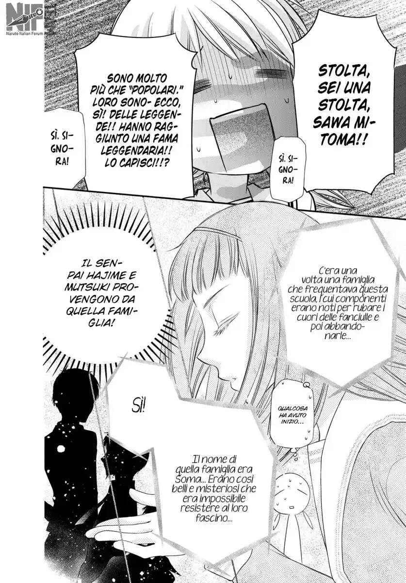 Fruits Basket Another Capitolo 02 page 7