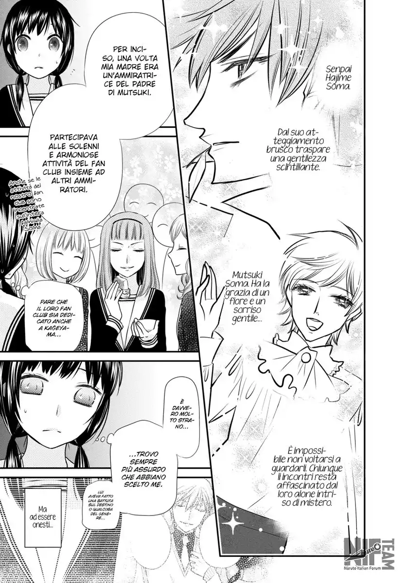 Fruits Basket Another Capitolo 02 page 8