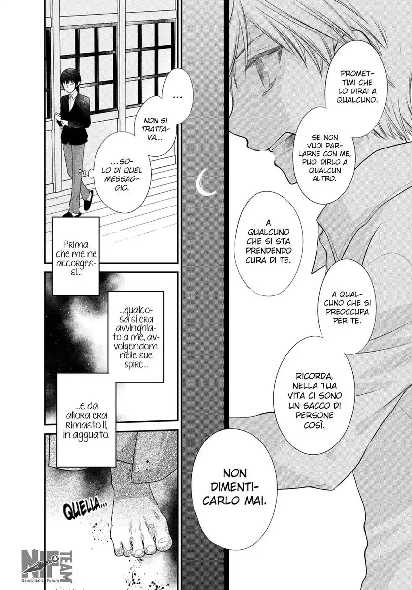 Fruits Basket Another Capitolo 13 page 17