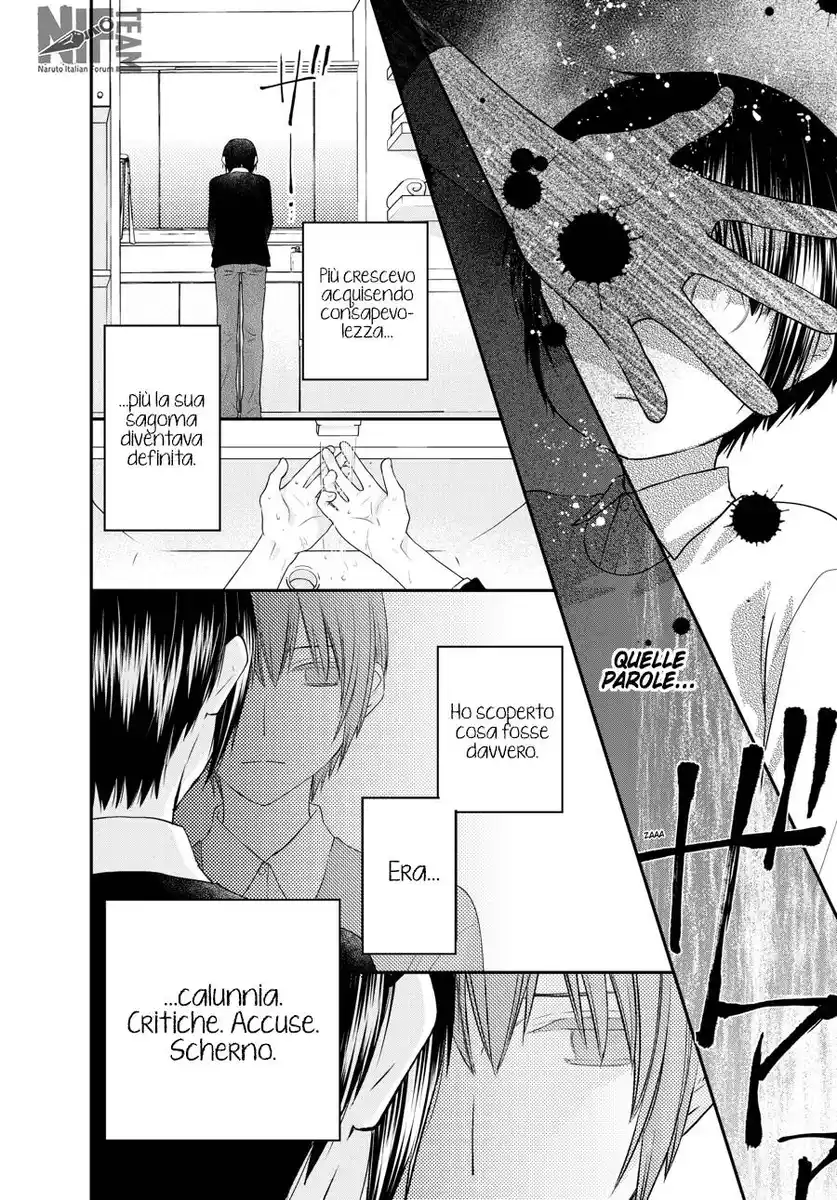 Fruits Basket Another Capitolo 13 page 19