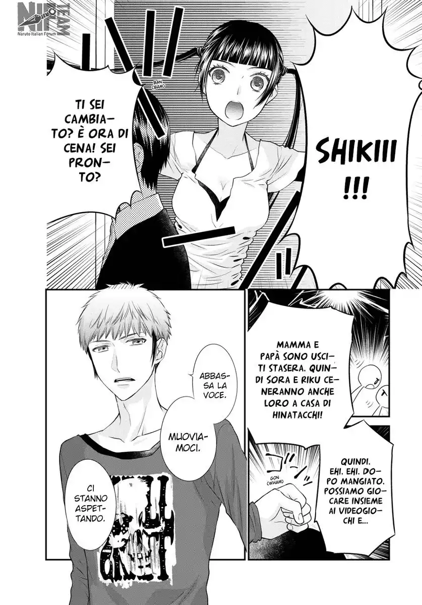 Fruits Basket Another Capitolo 13 page 21