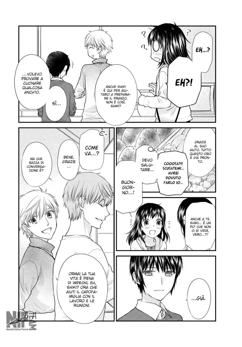 Fruits Basket Another Capitolo 13 page 42