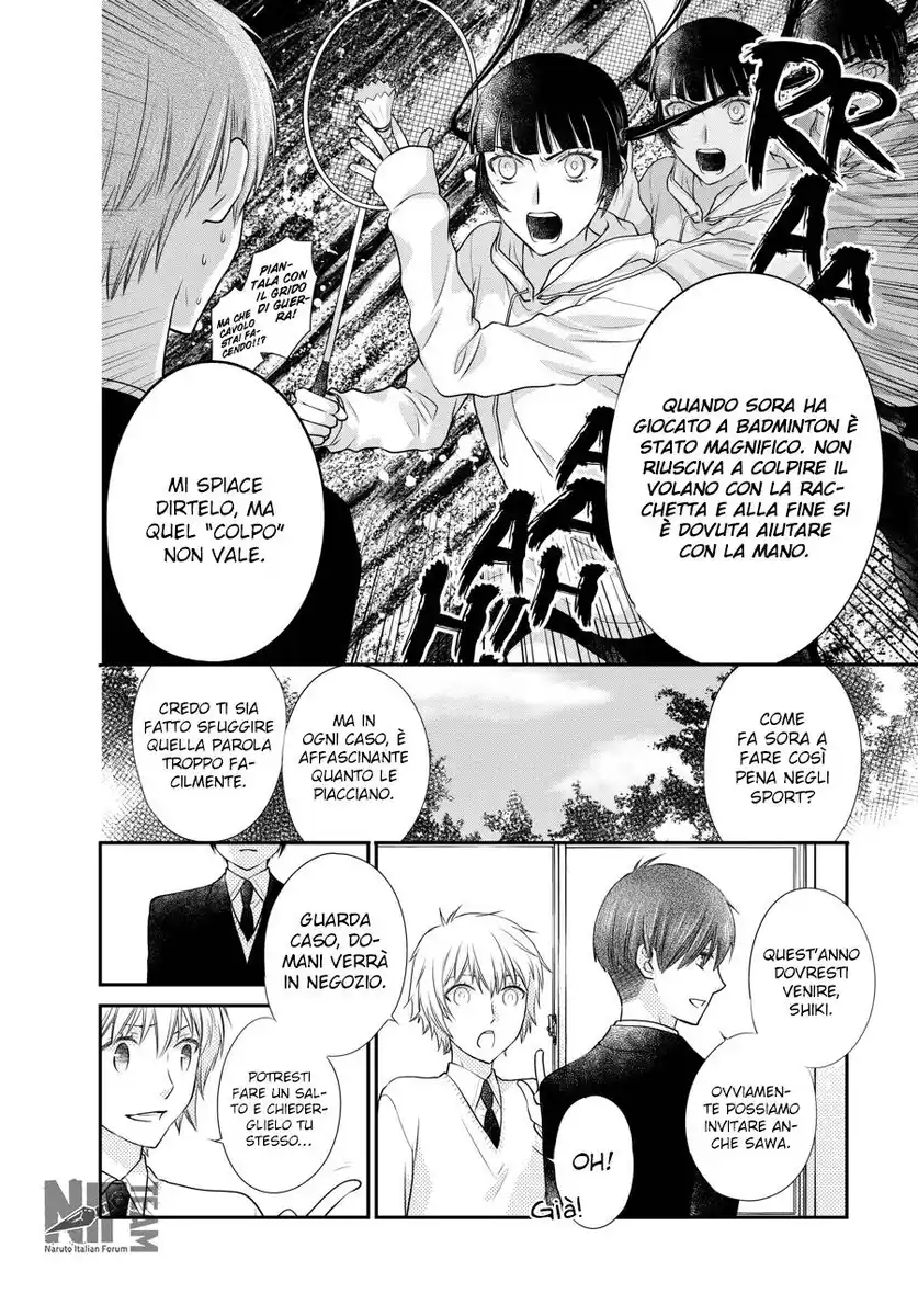 Fruits Basket Another Capitolo 13 page 7