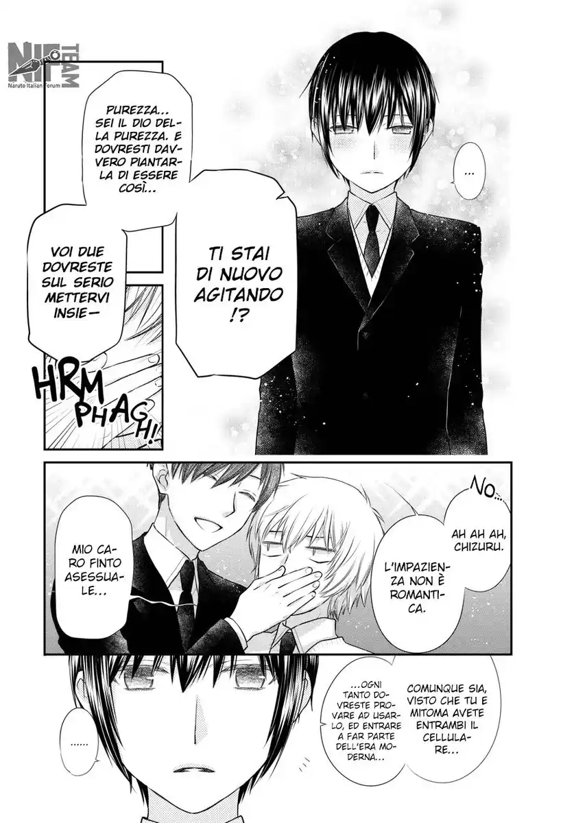 Fruits Basket Another Capitolo 13 page 8