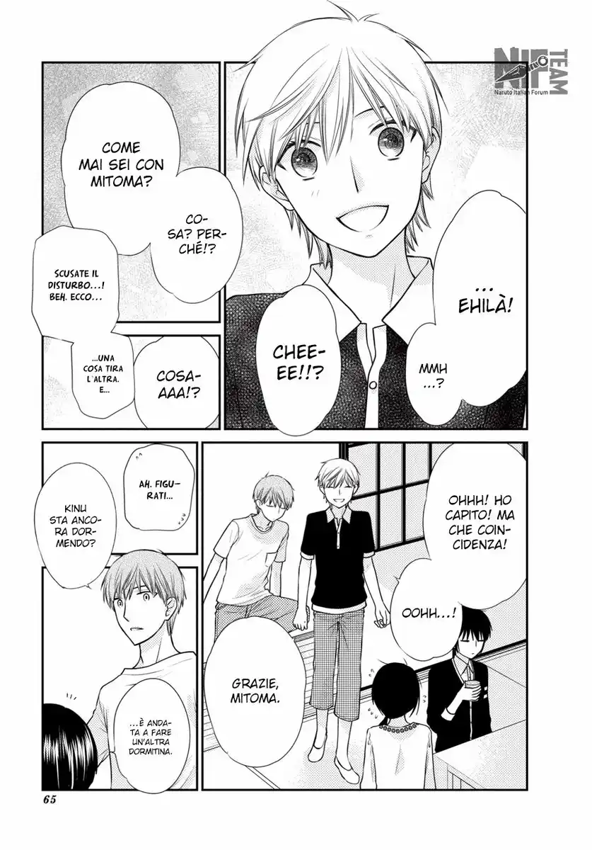 Fruits Basket Another Capitolo 06 page 21