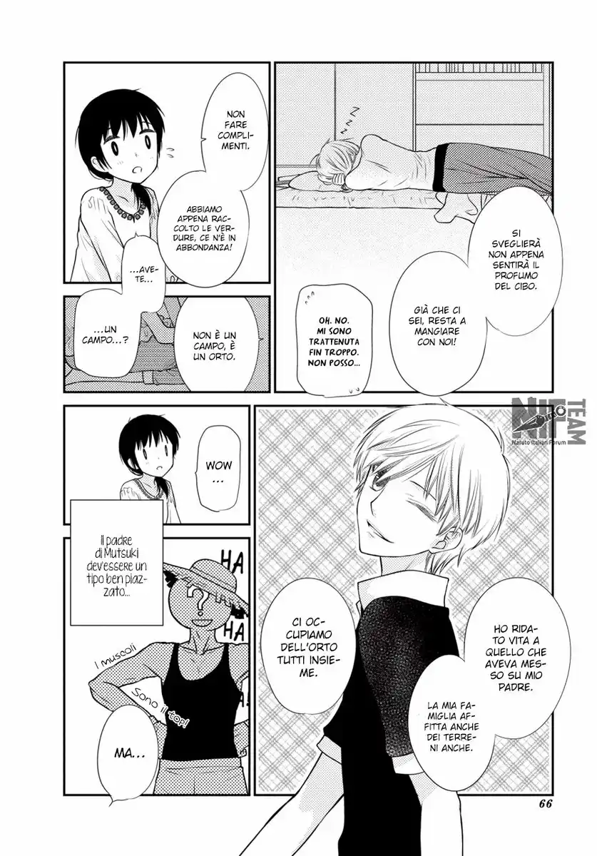 Fruits Basket Another Capitolo 06 page 22