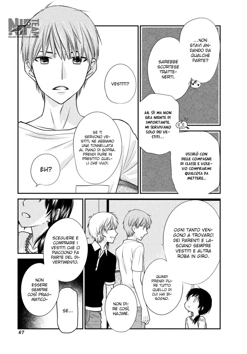 Fruits Basket Another Capitolo 06 page 23