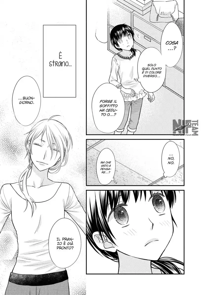 Fruits Basket Another Capitolo 06 page 29