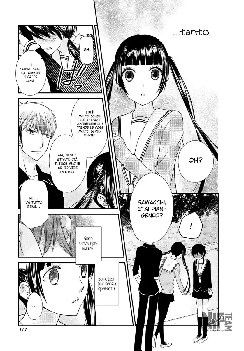 Fruits Basket Another Capitolo 03 page 16