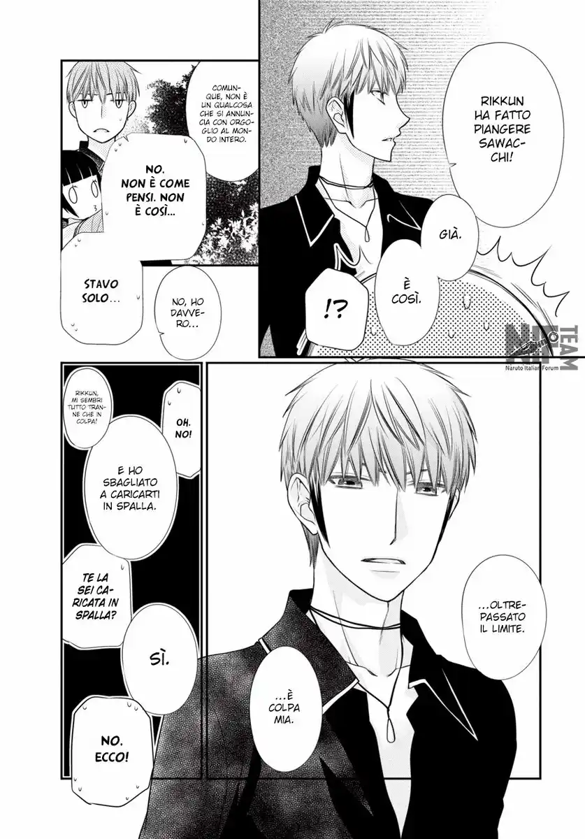 Fruits Basket Another Capitolo 03 page 19