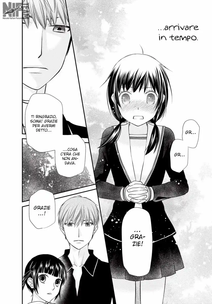 Fruits Basket Another Capitolo 03 page 21