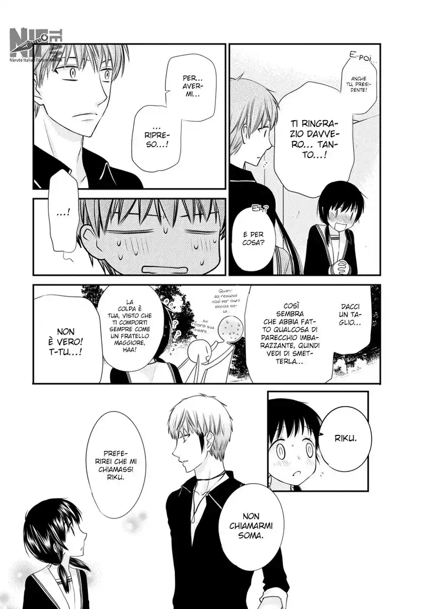 Fruits Basket Another Capitolo 03 page 22