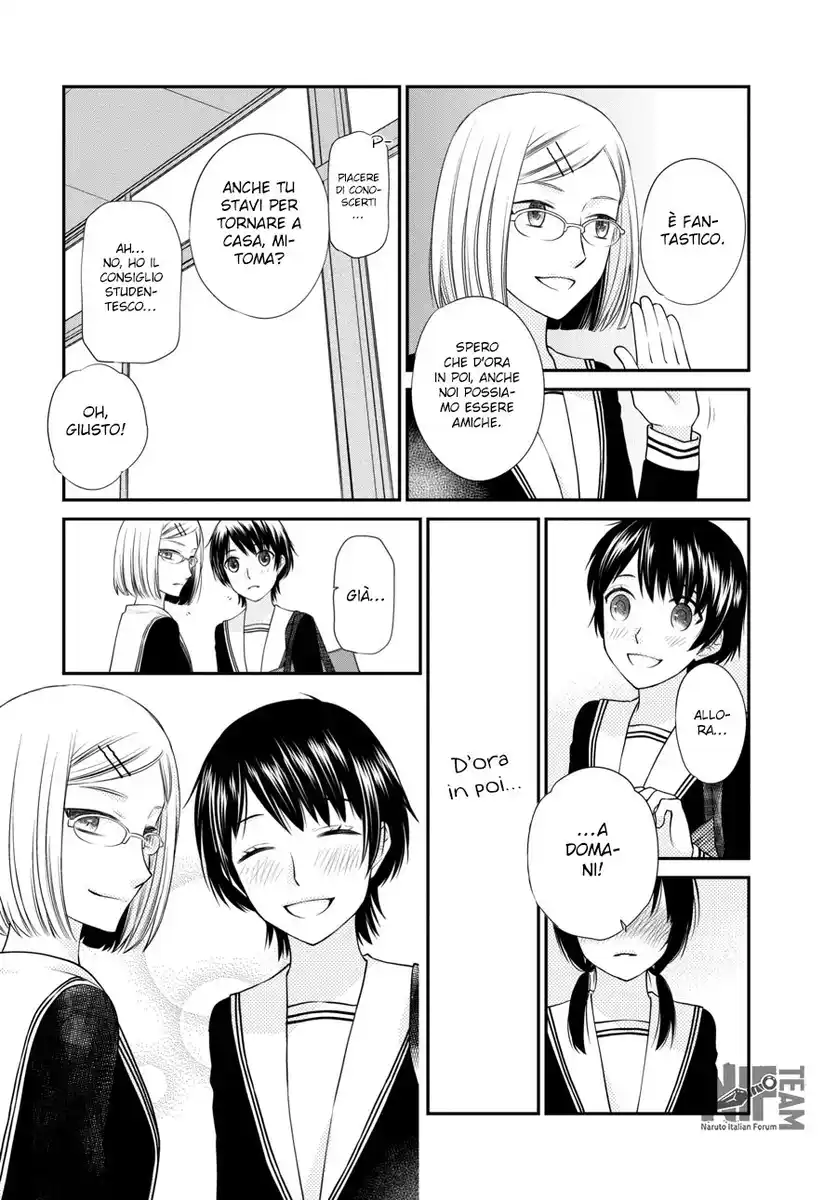 Fruits Basket Another Capitolo 03 page 30