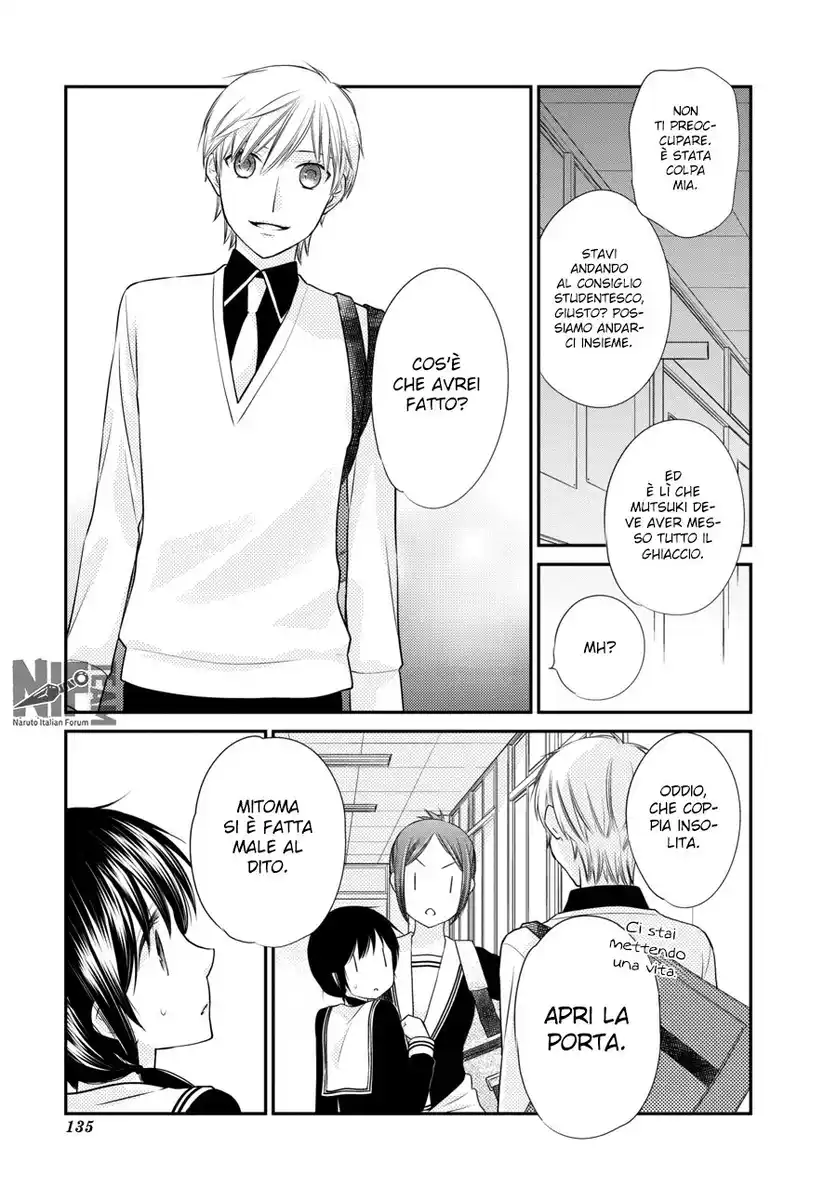 Fruits Basket Another Capitolo 03 page 34