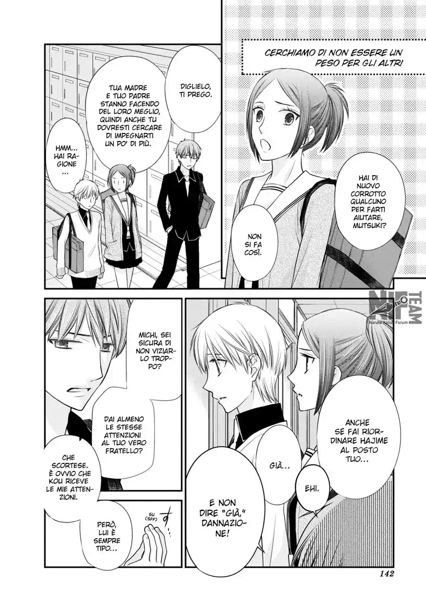 Fruits Basket Another Capitolo 03 page 41