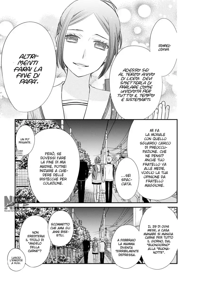 Fruits Basket Another Capitolo 03 page 42