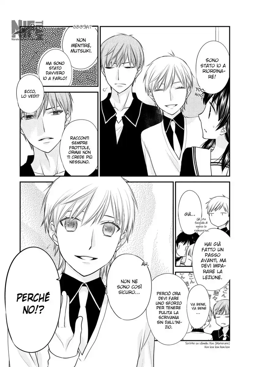 Fruits Basket Another Capitolo 03 page 44