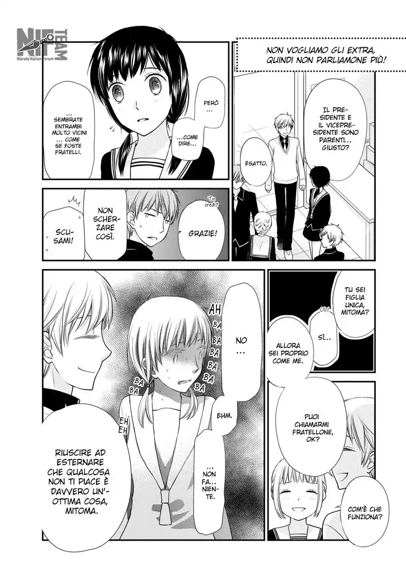 Fruits Basket Another Capitolo 03 page 45