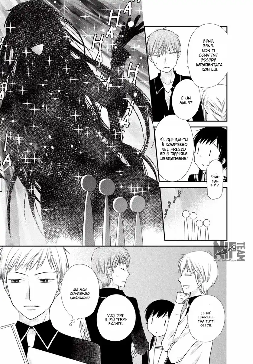 Fruits Basket Another Capitolo 03 page 46