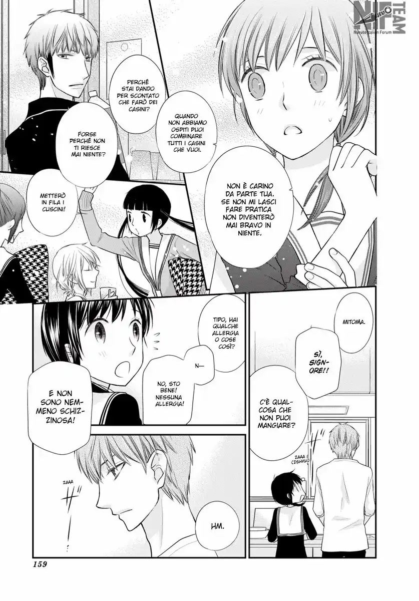 Fruits Basket Another Capitolo 04 page 12