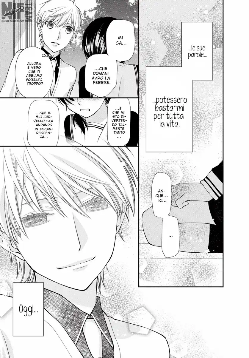 Fruits Basket Another Capitolo 04 page 24