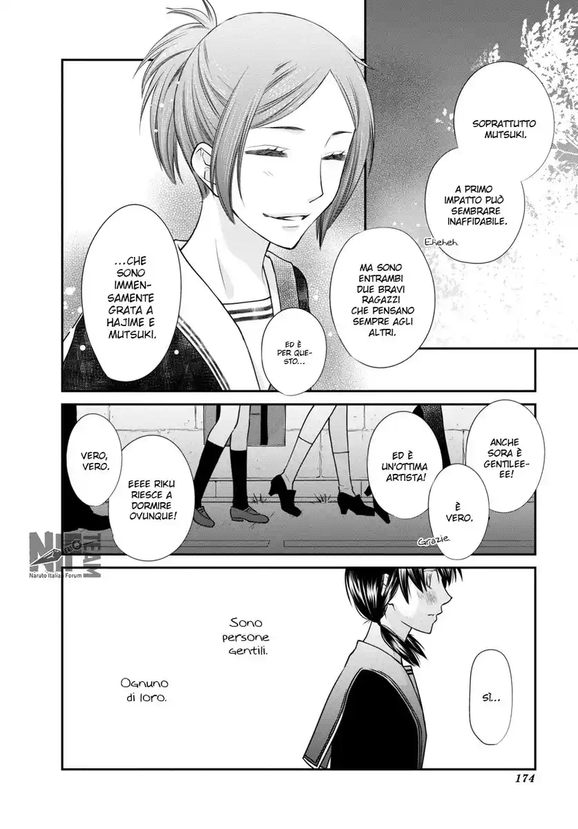 Fruits Basket Another Capitolo 04 page 27