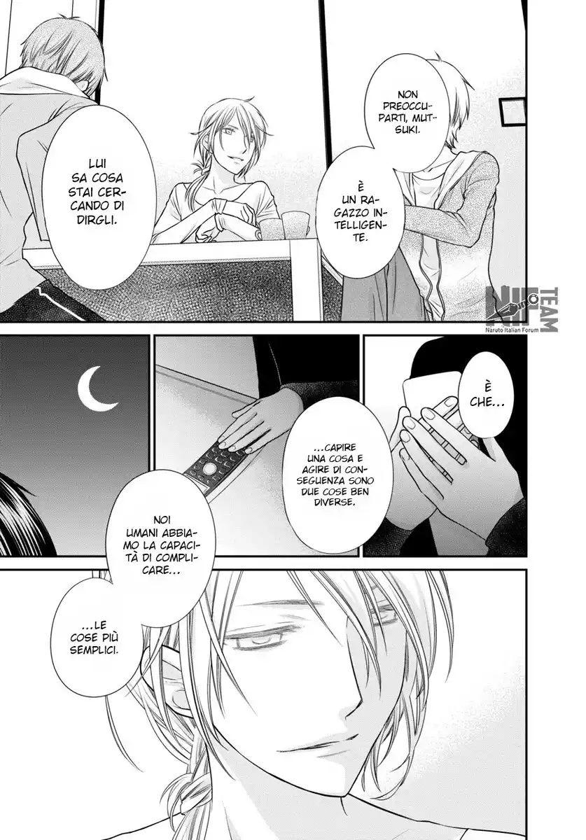 Fruits Basket Another Capitolo 04 page 33