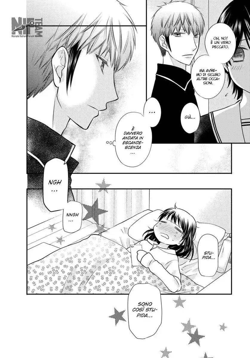 Fruits Basket Another Capitolo 04 page 35