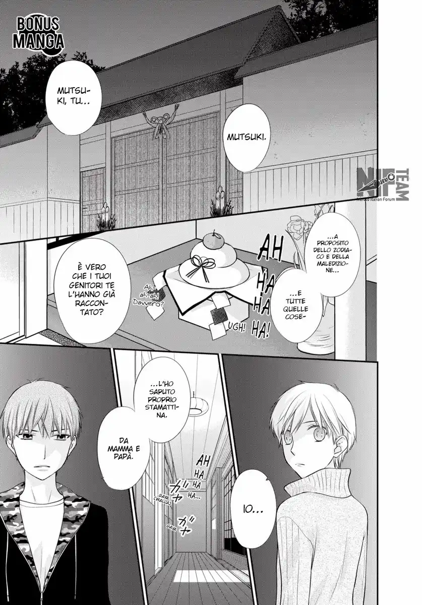 Fruits Basket Another Capitolo 04 page 36