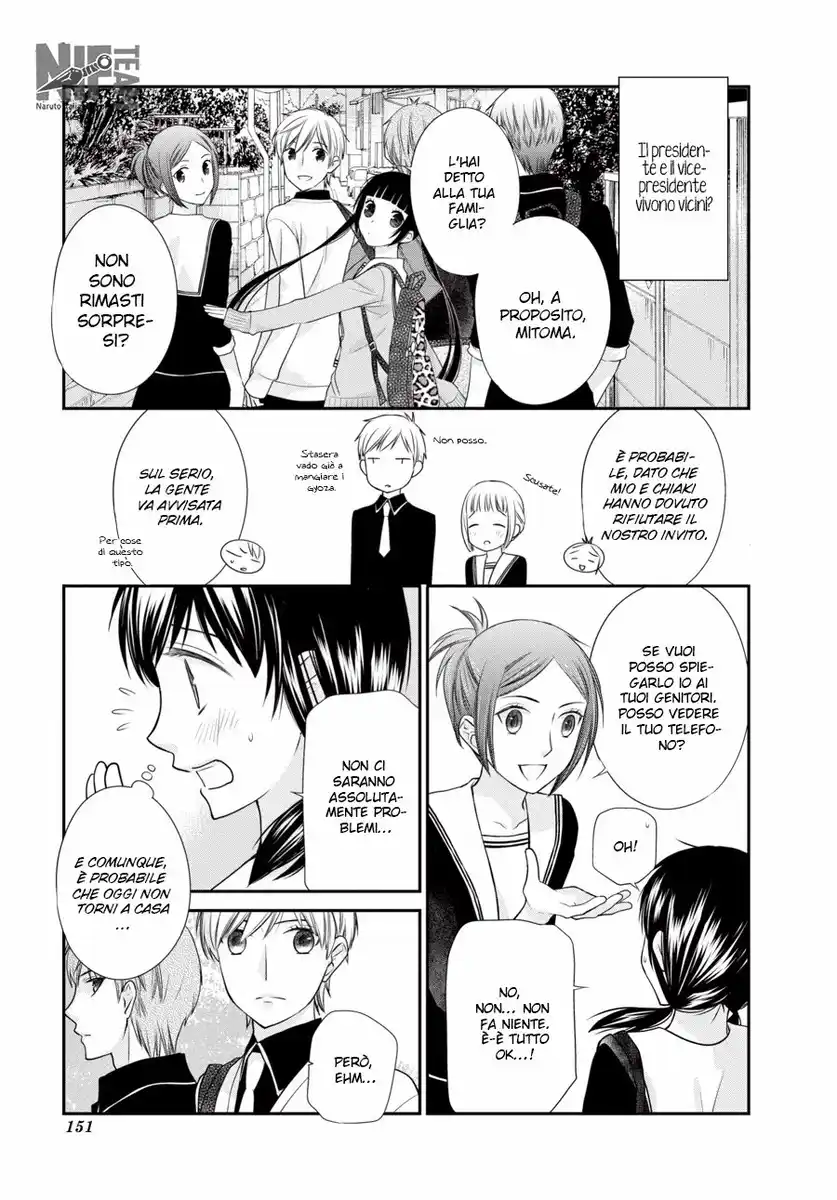 Fruits Basket Another Capitolo 04 page 4