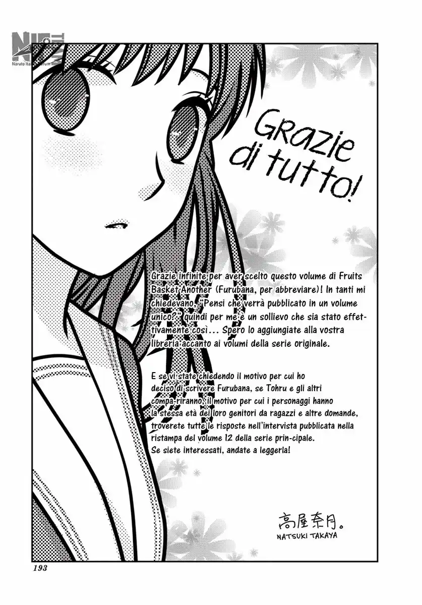 Fruits Basket Another Capitolo 04 page 44